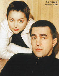 Бутусов и его старшая дочь Анна