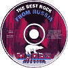 Наутилус Помпилиус/Best Rock From Russia/Диск