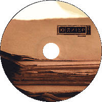 компакт-диск Богомол/Ю-Питер & Бутусов(Фирма грамзаписи Никитин)
