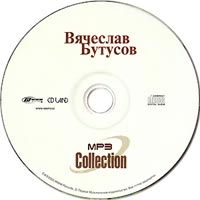 компакт-диск MP3 Collection/Вячеслав Бутусов(WWW records)