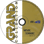 компакт-диск Grand Collection/Наутилус Помпилиус(JRC)