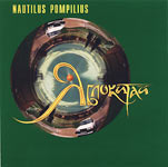 Обложка CD Яблокитай/Наутилус Помпилиус(Dana music)