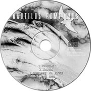 компакт-диск Крылья (сингл)/Наутилус Помпилиус(Apex records)
