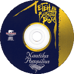 Наутилус Помпилиус/Легенды русского рока/Компакт-диск