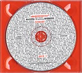 Ю-Питер/Машина времени — Машинопись (трибьют) 3CD/Диск 1