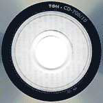 Ю-Питер/Машина времени — Машинопись (трибьют) 3CD/Матрица 1