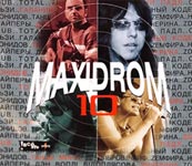 Обложка CD Сборник Maxidrom 10/Бутусов(Real records)