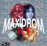 Обложка CD Сборник Maxidrom 10/Бутусов(Real records)