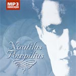 Наутилус Помпилиус/MP3 Коллекция/Обложка