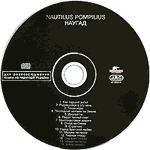 компакт-диск Наугад/Наутилус Помпилиус(JRC)