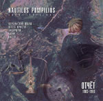 Обложка CD Отчет/Наутилус Помпилиус(Dana music)