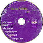 компакт-диск Отчет/Наутилус Помпилиус(Hunter music)