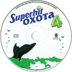 компакт-диск Superhit Охота 4/Бутусов(Студия Союз)