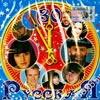 CD Русская тридцатка 11
