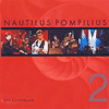 CD-ROM Наутилус Помпилиус. MP3 Коллекция CD2
