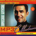 CD MP3 Collection Бутусов