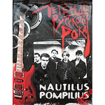 DVD Наутилус Помпилиус — Легенды русского рока
