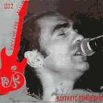 CD Наутилус Помпилиус — Русский рок. CD2