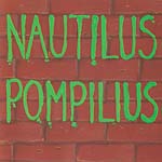 CD Наутилус Помпилиус — Отбой