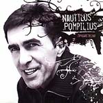 CD Наутилус Помпилиус — Лучшие песни