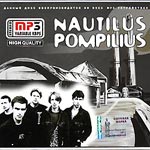 CD Наутилус Помпилиус (mp3)