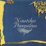 CD Наутилус Помпилиус — Легенды русского рока