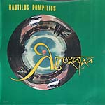 CD Наутилус Помпилиус — Яблокитай