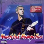 CD Наутилус Помпилиус — Лучшие песни