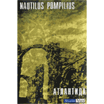 MC Наутилус Помпилиус — Атлантида