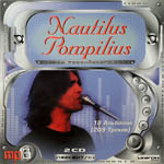 2 CD Наутилус Помпилиус — Звезды российского рока (mp3)