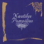 CD Наутилус Помпилиус — Легенды русского рока