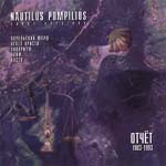CD Наутилус Помпилиус — Отчет