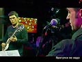 Юрий Каспарян и Вячеслав Бутусов — концерт в студии