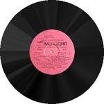 виниловый диск Литуаника-87/Сборник(Фирма грамзаписи Мелодия)