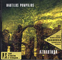 Наутилус Помпилиус - Атлантида (Архив)
