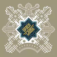 Обложка альбома