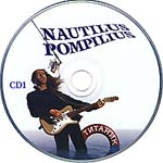 компакт-диск Титаник/Наутилус Помпилиус(Отделение ВЫХОД)
